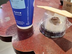 -瑞幸咖啡(北美N1购物中心店)