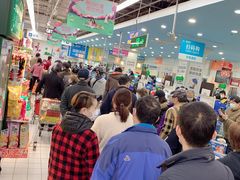 -世纪联华超市(浦电路店)