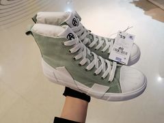 -BIGOFFS 超级折扣(仁恒伊势丹店)