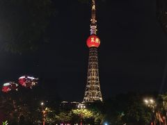 -文华公园(禅城区)