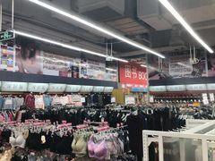 -卜蜂莲花(辽阳西路店)