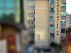 -复旦大学附属华山医院(江苏路分部)