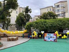 -昱南托育园.托班晚托.寒暑假班