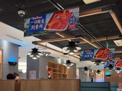 -海底捞火锅(万丰桥店)
