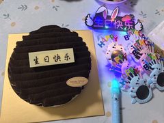 -布歌东京(合生汇店)