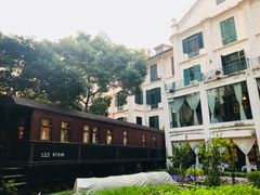 -上海老站(徐家汇店)