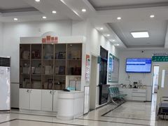 -派美特宠物医院·核磁CT·骨科肿瘤·疑难转诊(沈农禾丰店)