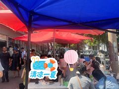 -逍遥镇刘相五胡辣汤豆沫馆(康复中街店)