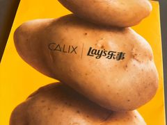 -Calix&Lay's(新天地店)
