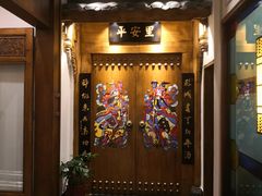 门面-陈麻婆豆腐总店