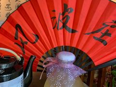 -风波庄(云蝠大厦店)