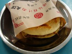 肉夹馍-樊记腊汁肉(竹笆市总店)