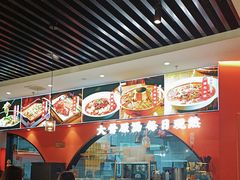 -全牛匠·乐山跷脚牛肉(西北旺万象汇店)