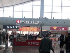 -乌鲁木齐天山国际机场-T3航站楼