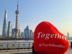 -北外滩滨江绿地