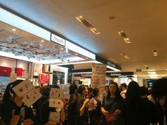 -崇光百货(铜锣湾店)