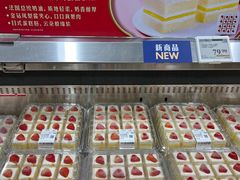 -山姆会员商店(上海浦东店)