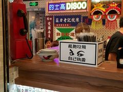 -美芝莲(东方宝泰店)