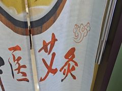 -张钰强中医正骨推拿连锁(华发商都店)