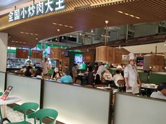 -费大厨辣椒炒肉(高铁吾悦广场店)