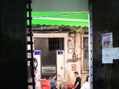 门面-陈添記·祖傳爽鱼皮·西关老字号(广州首店)