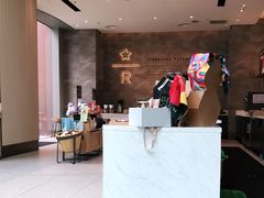 -星巴克臻选(深圳卓悦中心店)