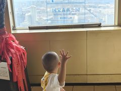 -龙塔