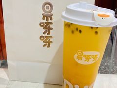 -果呀呀(国金街店)