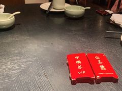 -蝴蝶里·粤菜·点心(龙湖天街&滨江店)