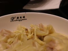 -熙盛源(凤凰街店)