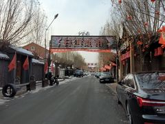 -胖姐渔村(中源大道店)