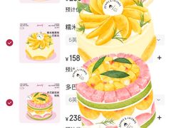 -静宜和她的朋友(星海广场店)