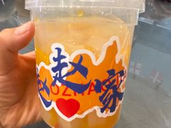 -老鄞江清水龙虾•赵赵家(江北店)