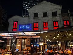 -Calix&Lay's(新天地店)
