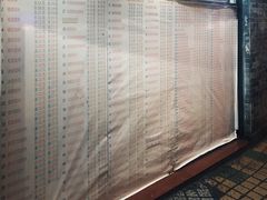 门面-百花传统甜品店(原址店)
