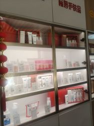 -标婷维生素E乳