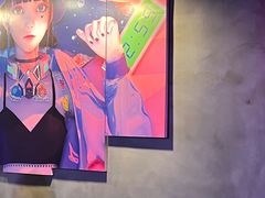 -福地清吧