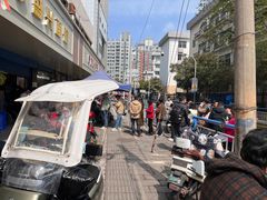 -盛兴面馆(真儒大厦店)