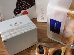 -侘寂甜品(自取店)
