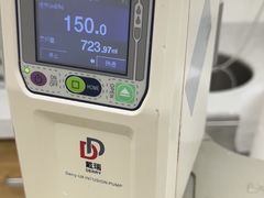 -美联众合动物医院·24h京西诊疗中心