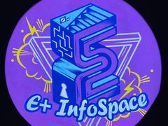 -E+有冰工厂·昆仑寒宫2(五角场店)