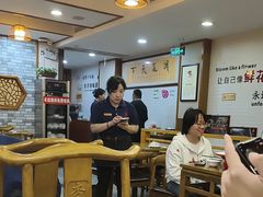 -杏花村水席楼·洛阳水席(老城十字街店)