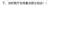 -中国移动(南泉北路营业厅)