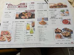 -必胜客(巴沟店)