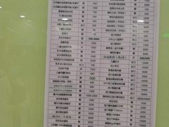 -茂菊口腔连锁(浦东南路店)
