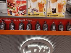 -Pull-Tab拉环咖啡(杭州市上城区来福士中心店)