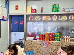 -洪福米线(浣纱路店)