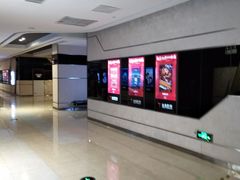-金逸影城(光美江宁IMAX店)
