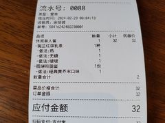 -华农酸奶文化馆