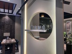 -曾家厨房·新徽菜(九华山路店)